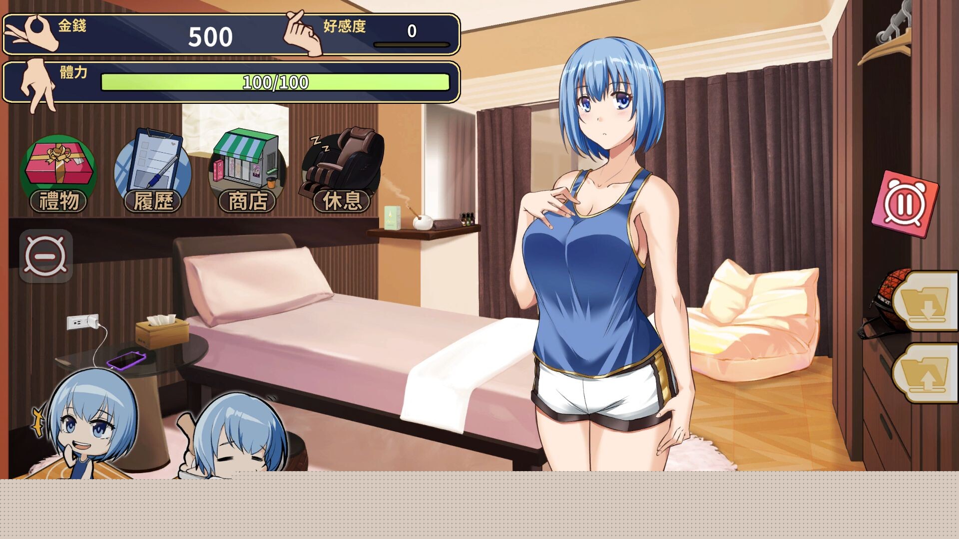 新作[互动SLG/调教养成/Live2D/动态] 美少女专属按摩师 美少女專屬按摩師 v1.7.6 官中步兵版 [450M]-萌盟